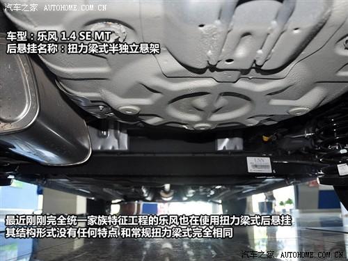 ��܇֮�� ͨ��ѩ���m ���L(f��ng) 1.4 se mt