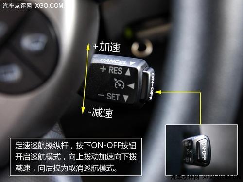 為環(huán)保買(mǎi)單!詳解豐田普銳斯混合動(dòng)力