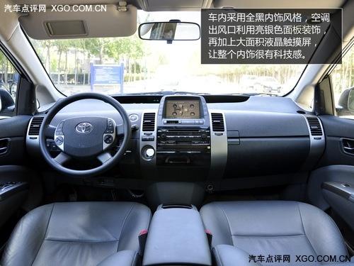 為環(huán)保買(mǎi)單!詳解豐田普銳斯混合動(dòng)力