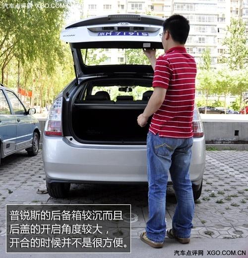 為環保買單!詳解豐田普銳斯混合動力