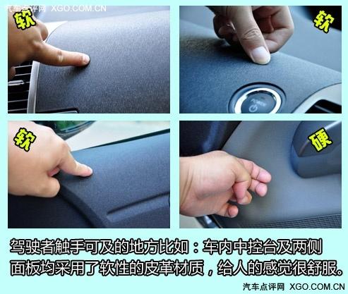 為環(huán)保買(mǎi)單!詳解豐田普銳斯混合動(dòng)力