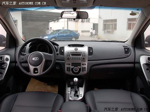 ��܇֮�� �|�L���_���� forte����� 09�� 1.6 at premium