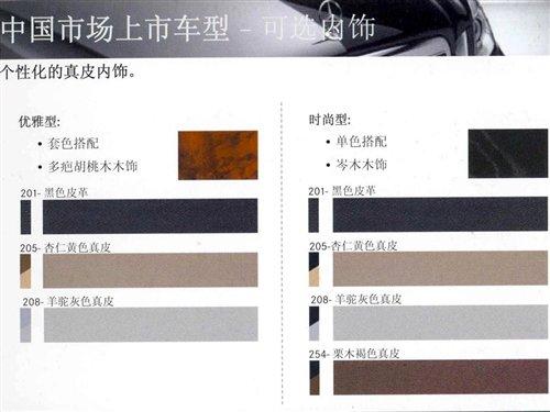 7������/�s65�f �M���±��YE�����Ƚ��� ��܇֮��