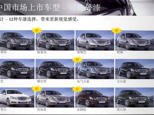 7������/�s65�f �M���±��YE�����Ƚ��� ��܇֮��