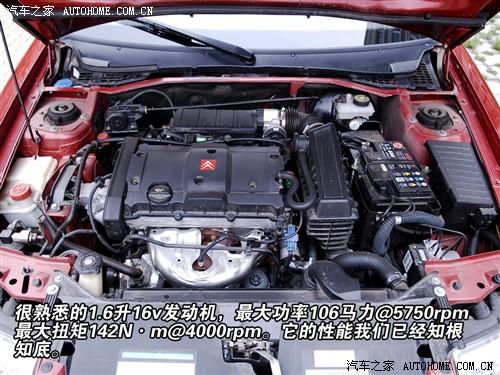 ��܇(ch��)֮�� �|�L(f��ng)ѩ�F�� ��(��i)���� �ք�(d��ng)���m��