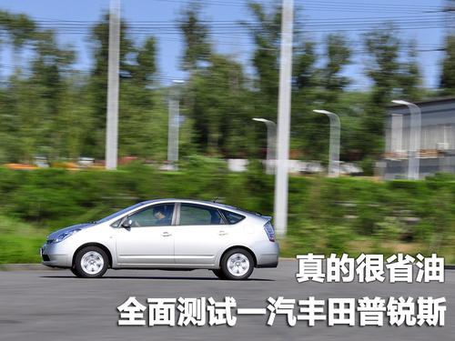 �ͺăH5.5L ȫ��yԇһ���S�����J˹