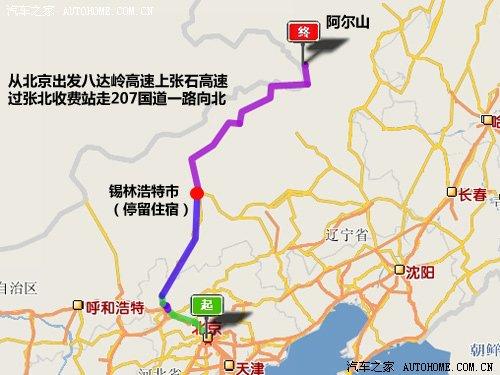 ���D(zhu��n)���{��֮����ɽ 4�����(q��)������SUV ��܇֮��