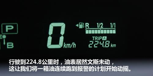 �ͺăH5.5L ȫ��yԇһ���S�����J˹