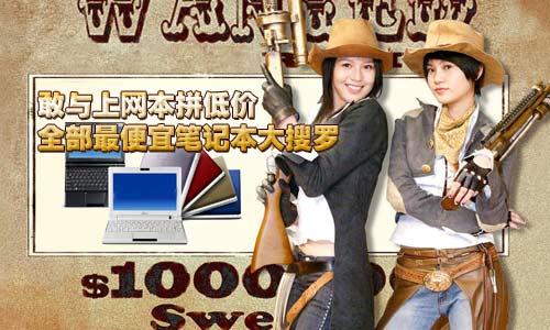 ���c�ϾW��ƴ�̓r ȫ������˹Pӛ�������_