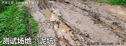 ��܇֮�� һ���S�� �S��rav4 2.4at ���A��