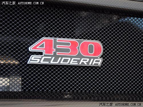��܇֮�� ������ ������f430 scuderia coupe