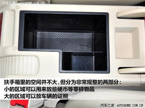 ��܇֮�� �Ϻ��� ���I(l��ng)�S 1.8t mt �ք���Ʒ��