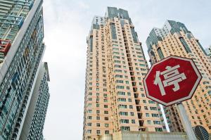 對房地產行業存在的欺詐行為,市建委從5月開始對北京48家房地產開發企業的銷售環節進行實地檢查。