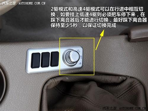 ��܇֮�� �L����܇ ���� 2.5tci��򌳬���A��