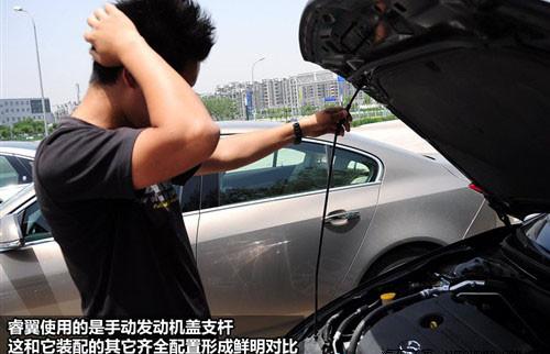 ���^�OӋ�c���� 8������܇ȫ��λ���ƴ