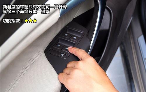 ���^�OӋ�c���� 8������܇ȫ��λ���ƴ