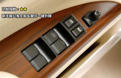 ���^�OӋ�c���� 8������܇ȫ��λ���ƴ