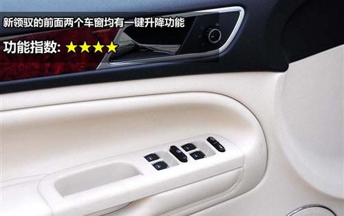 ���^�OӋ�c���� 8������܇ȫ��λ���ƴ