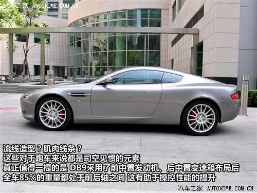 ��܇֮�� ��˹�D���R�� ��˹�D�R��db9 touchtronic coupe