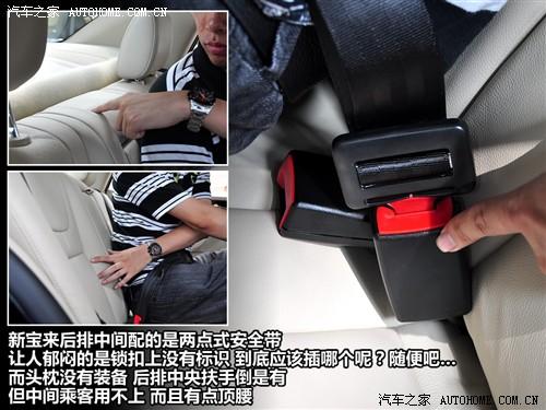 ��܇֮�� һ��-�� ���� 1.6l �քӕr����