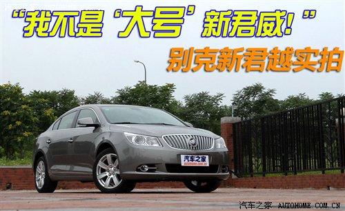 ���Ǵ�̖�¾��� ����ͨ�Äe���¾�Խ ��܇֮��