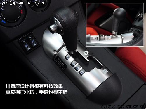 汽車之家 進口三菱 伊柯麗斯 2.4l 火影炫動版