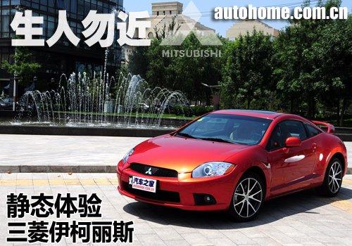 ����������o�B�w�������܇������˹ ��܇֮��