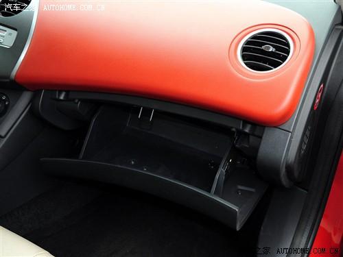 ��܇֮�� �M������ ������˹ 2.4l ��Ӱ�ńӰ�