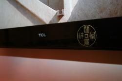 ����ӆ�� ���삀�� TCL��P10ϵ���ҕ����