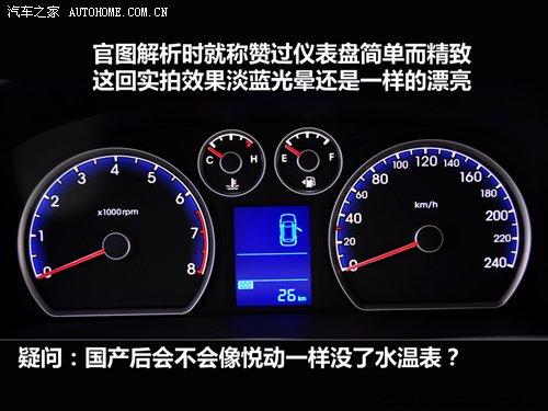 �������evs��(x��)��(ji��)���� �o�B(t��i)�u(p��ng)�y(c��)�F(xi��n)��i30 ��܇֮��