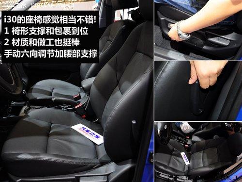 �������evs��(x��)��(ji��)���� �o�B(t��i)�u(p��ng)�y(c��)�F(xi��n)��i30 ��܇֮��