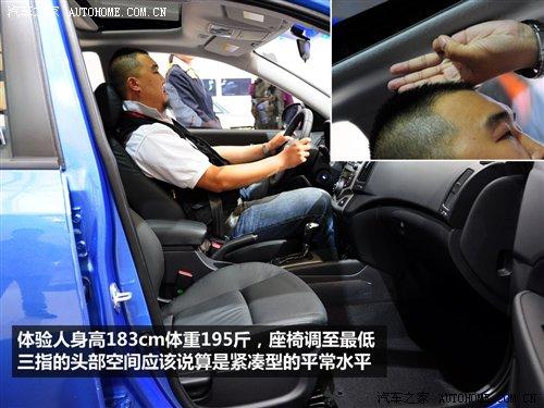 �������evs��(x��)��(ji��)���� �o�B(t��i)�u(p��ng)�y(c��)�F(xi��n)��i30 ��܇֮��