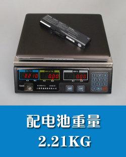 ��yȫ�܊ʘ��� �|֥13��Protege M901�u�y