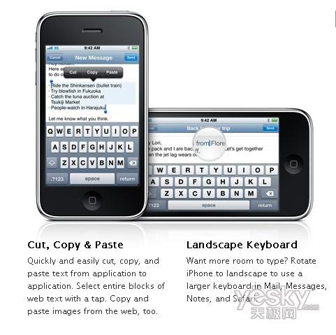 һ��һ���_�A���O��iPhone�����aƷ�����u�y