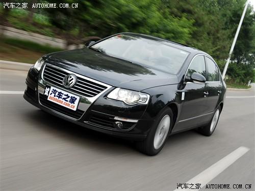 汽車之家 一汽-大眾 邁騰 08款 2.0tsi 自動豪華型