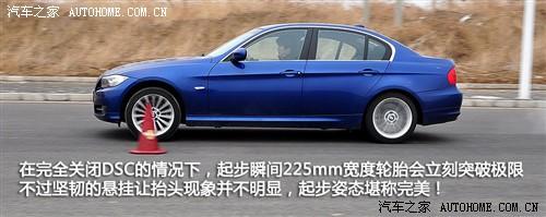 ��܇(ch��)֮�� �M(j��n)�ڌ��R �M(j��n)�ڌ��R3ϵ 335i