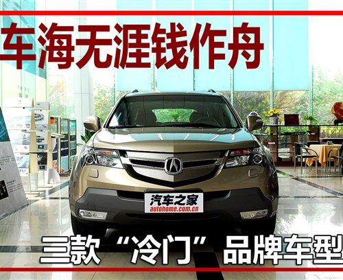 ܇���o���X���� 3����T��Ʒ��܇�� ��܇֮��