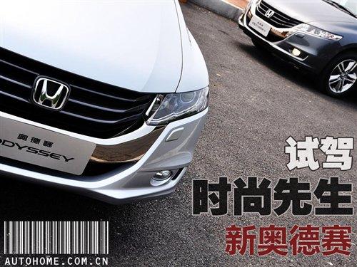 ��(sh��)���ܸɵĕr������ ԇ�{�����W��ِ ��܇֮��