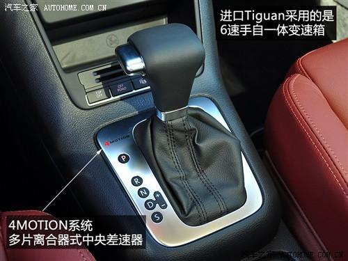 ��܇֮�� �M�ڴ� �M��tiguan 2.0tsi ���A��