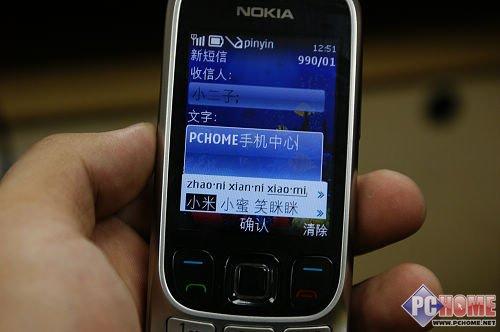 ȫ��|�� �͹Żؚw �Z����6303C�u�y