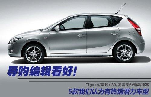 �҂����ã�δ��(l��i)�Н������N�����܇�� ��܇֮��