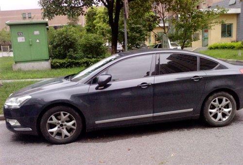 年底前亮相 國產C5三個排量車型曝光 汽車之家 年底前亮相 國產C5三個排量車型曝光 汽車之家