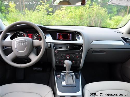 汽車之家 一汽奧迪 奧迪a4l 2010款 1.8 tfsi 舒適型