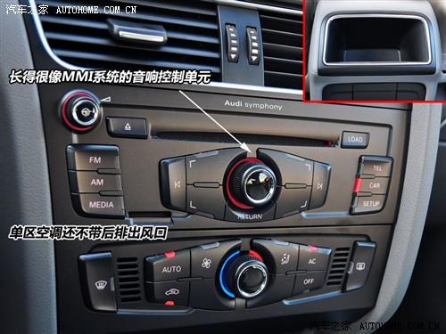 ��܇(ch��)֮�� һ���W�� �W��a4l 2010�� 1.8 tfsi ���m��