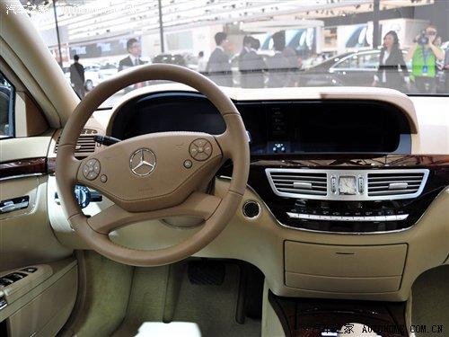 價格曝光 改款奔馳S級售價93萬元起 汽車之家 價格曝光 改款奔馳S級售價93萬元起 汽車之家