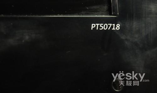 �o�ۡ���F�b�� �L����x���ҕPT50718�u�y