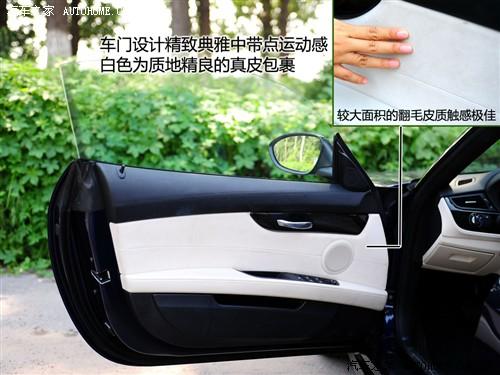 ��܇֮�� �M�ڌ��R ���Rz4 sdrive30i�h����