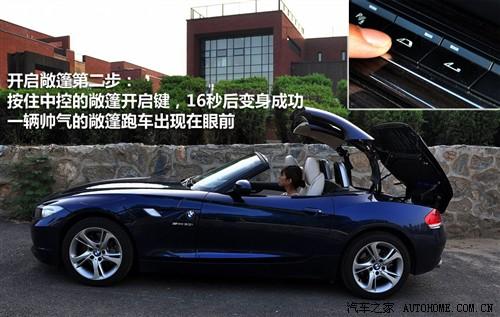 ��܇֮�� �M�ڌ��R ���Rz4 sdrive30i�h����