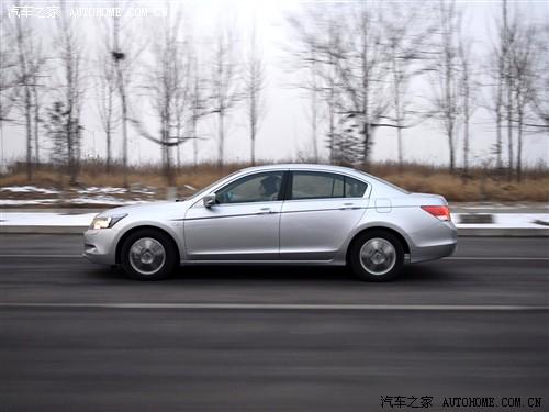 ��܇֮�� �V������ ���w 2.4 exl navi