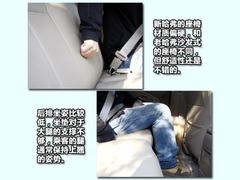 15�f(w��n)���µ�SUV���] 